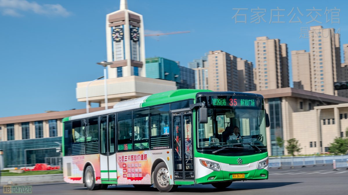 35路