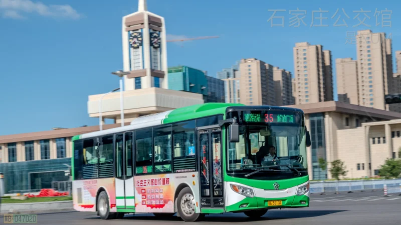 35路