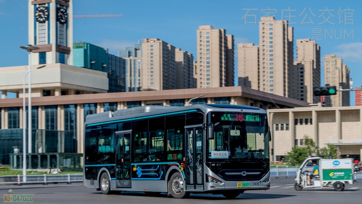 216路