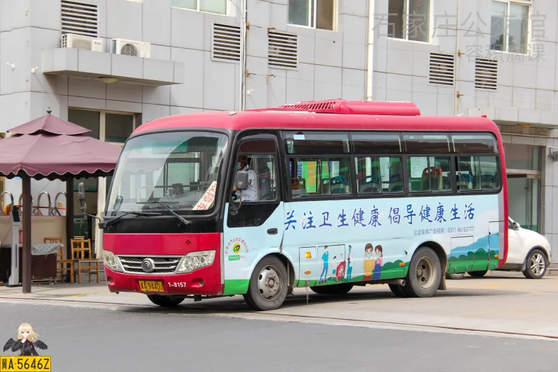 87路