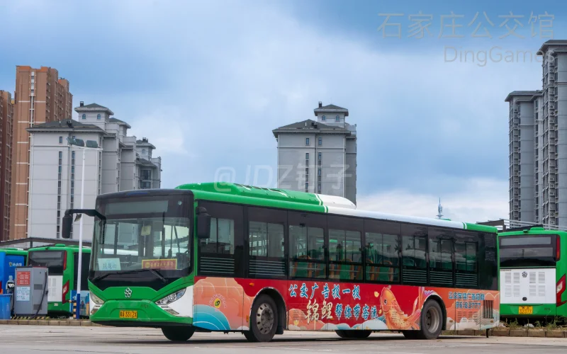 专线（北部运营分公司）
