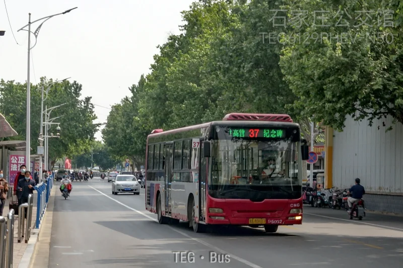 37路