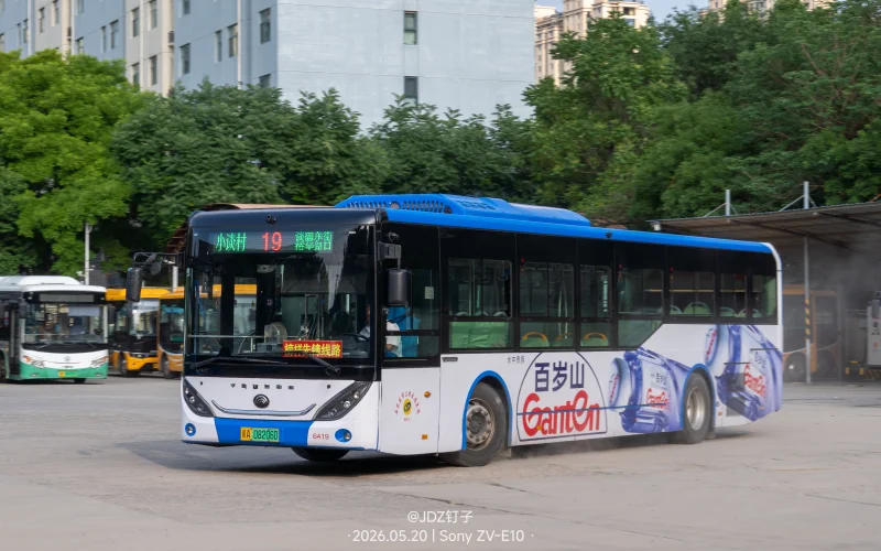 19路