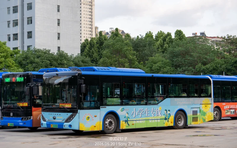专线（西部运营分公司）