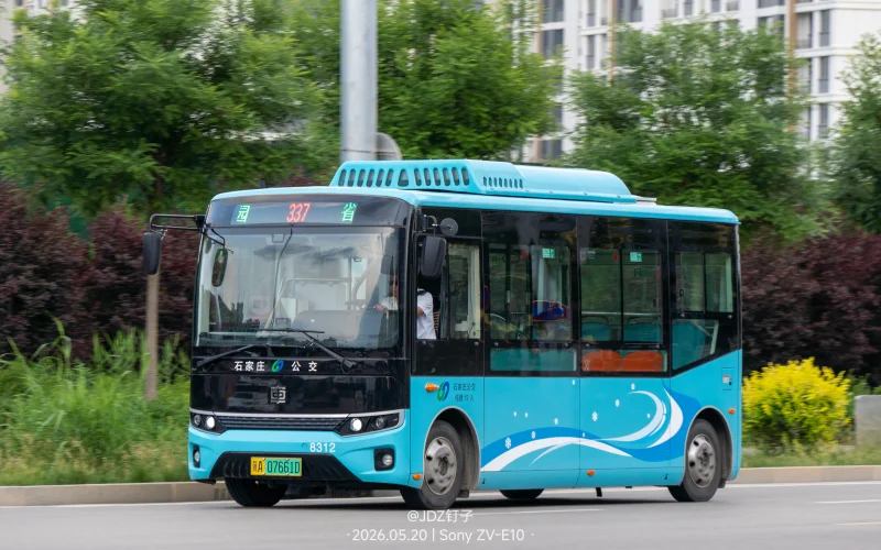 337路
