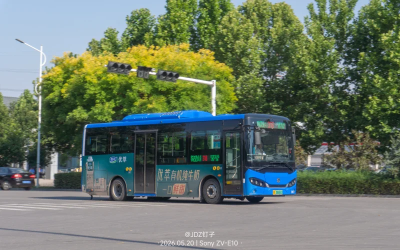 316路