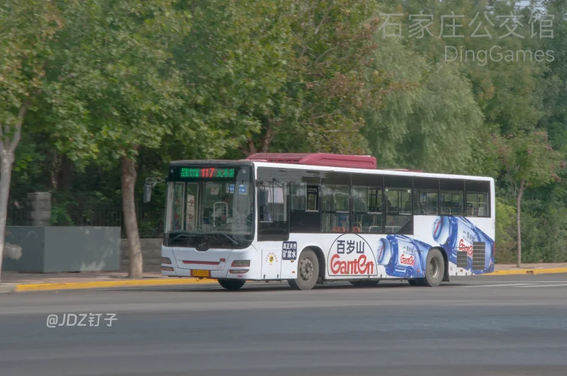 117路