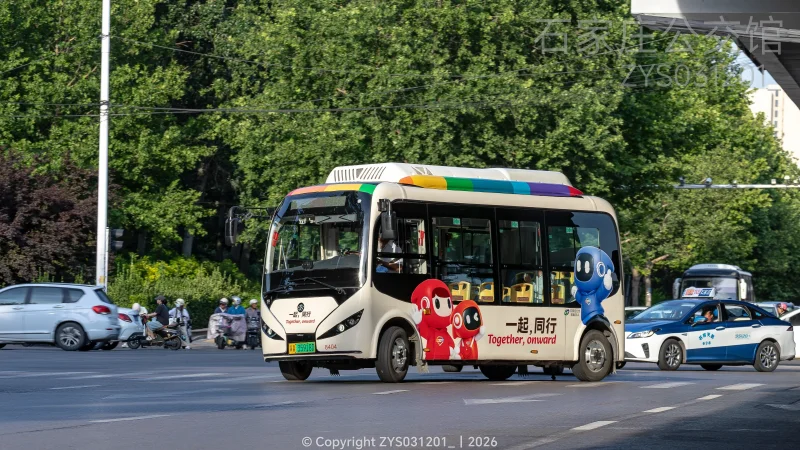 816路
