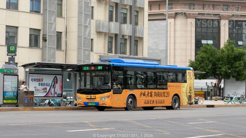 28路