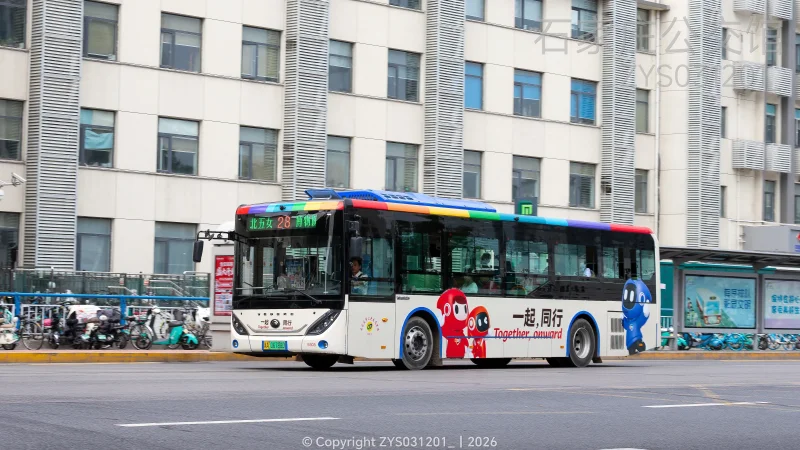 28路