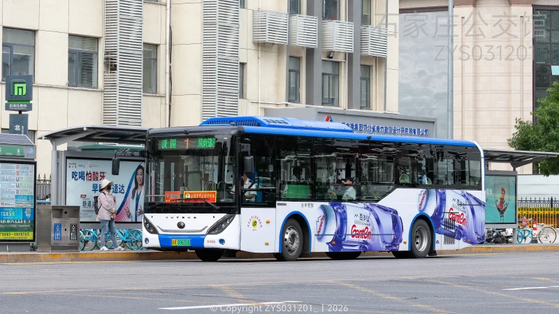 1路