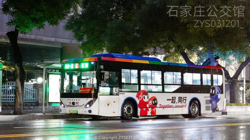6路
