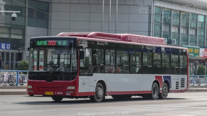 553路