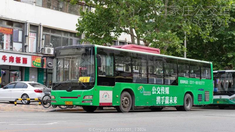 专线（东部运营分公司）