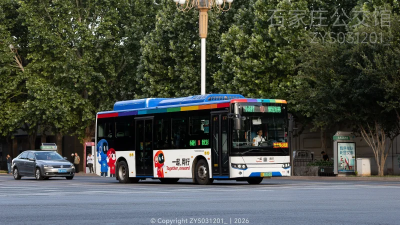 10路