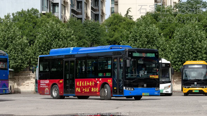 10路