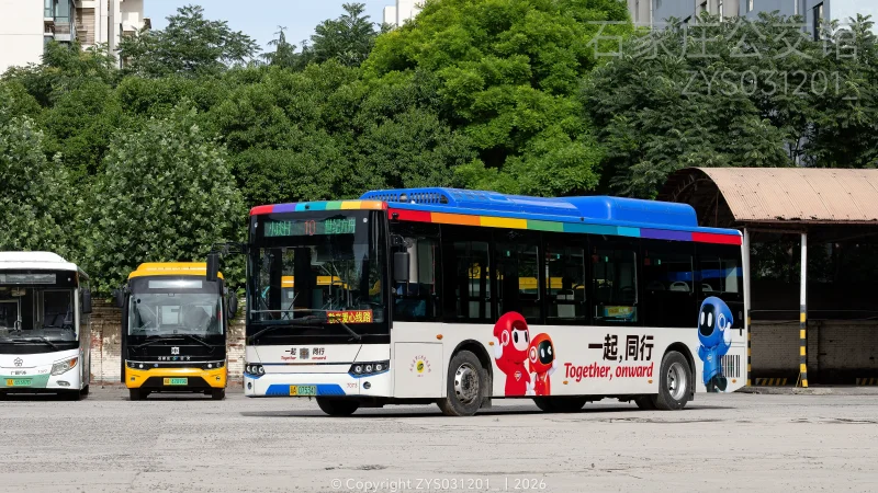 10路