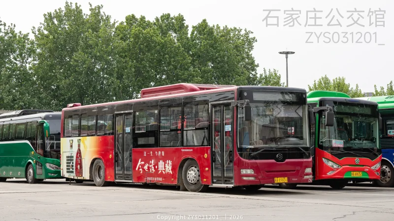 专线（西部运营分公司）