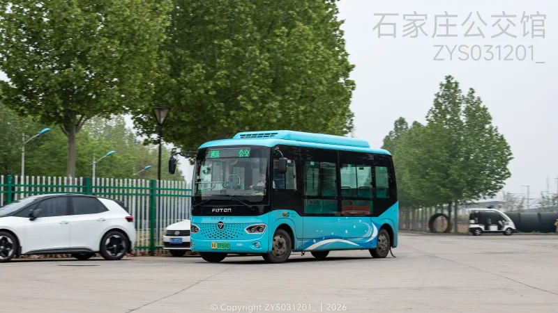 高新区巡游公交
