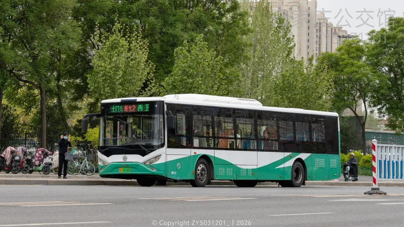 观光2路