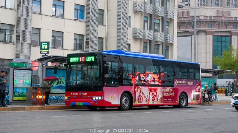 116路