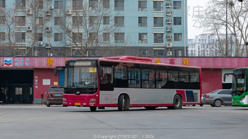专线（西部运营分公司）