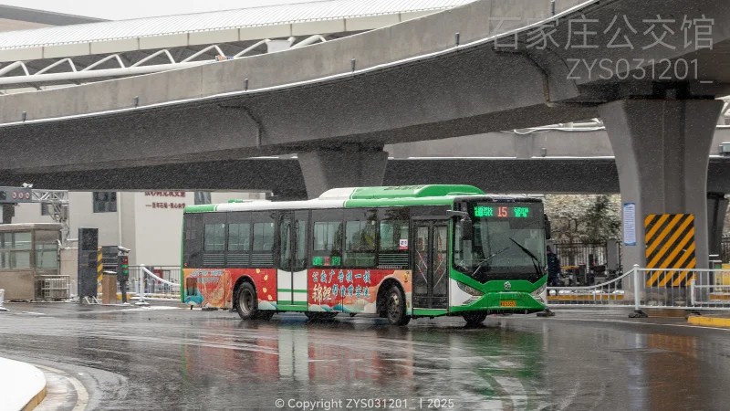 15路