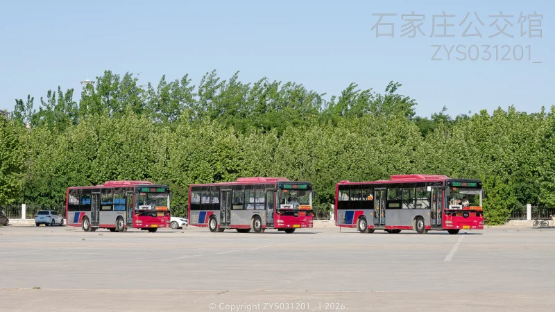特约车