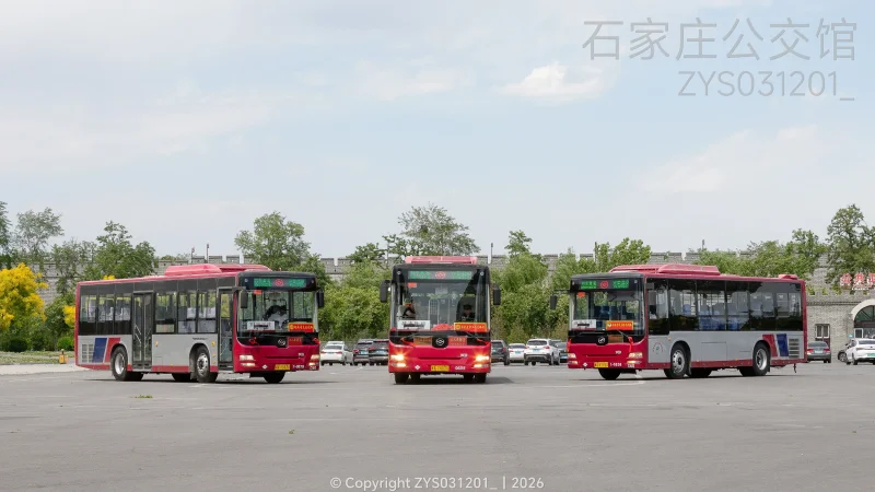 特约车