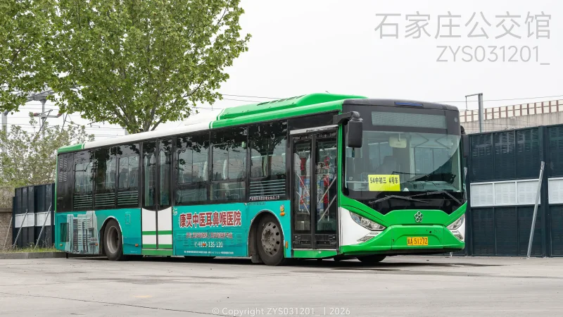 专线（东部运营分公司）