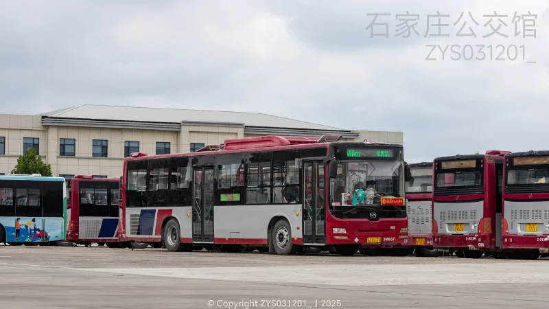 特约车