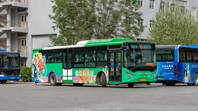 30路