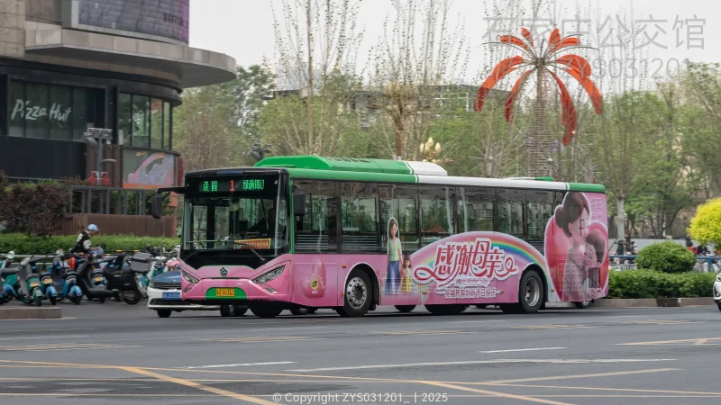 1路