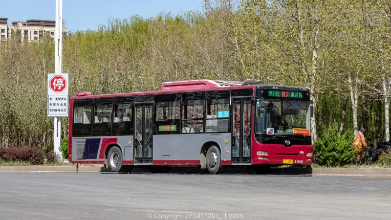 特约车