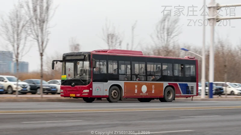 专线（东部运营分公司）