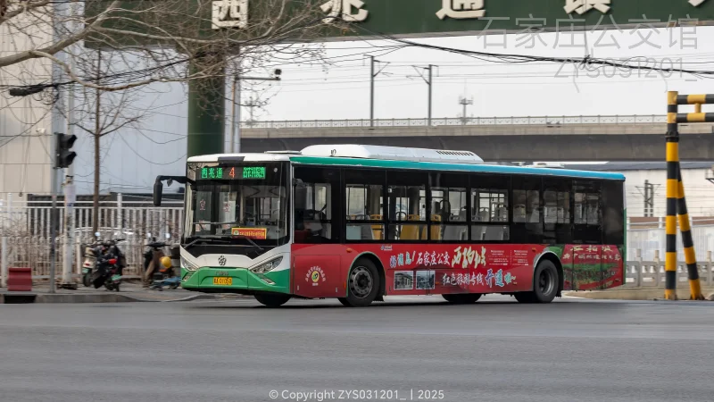 4路