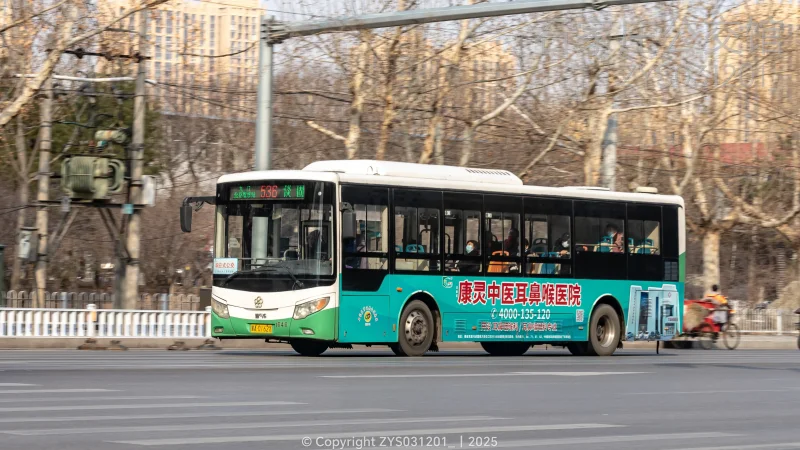 536路