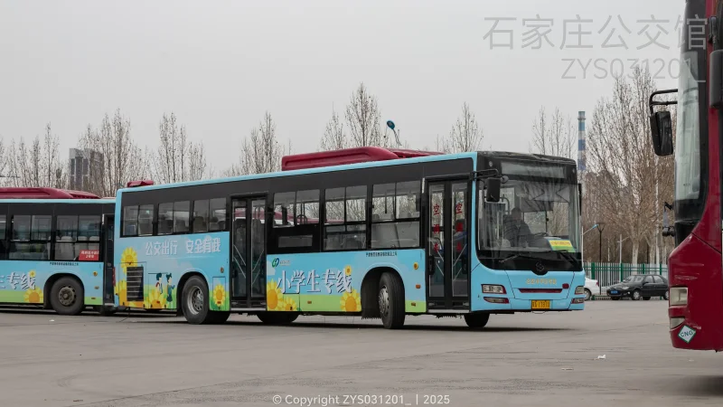 专线（东部运营分公司）