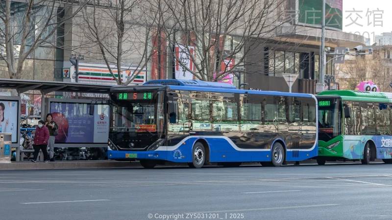 5路