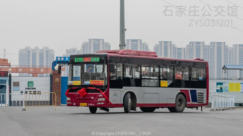 特约车