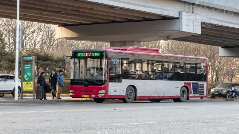 117路