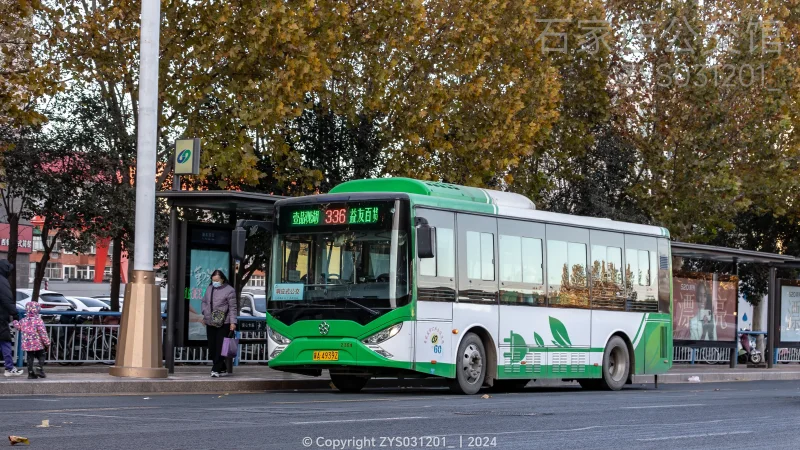 336路