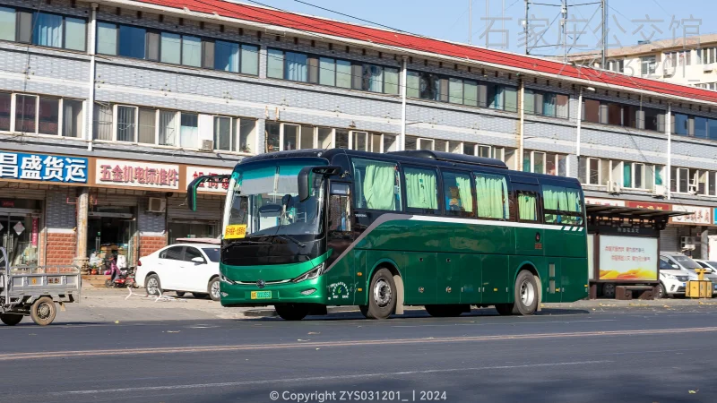 新乐专1路