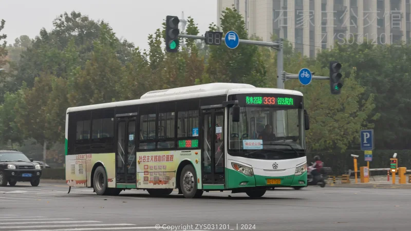 333路