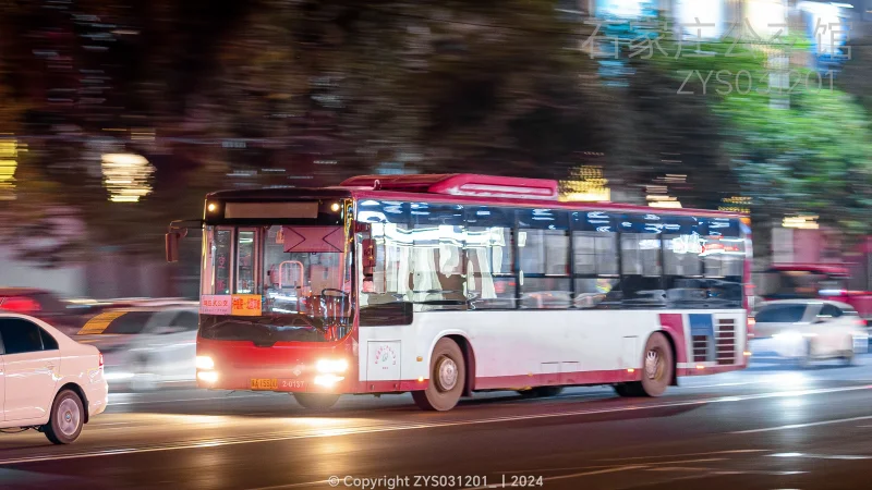 新乐专1路