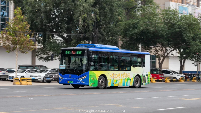 156路