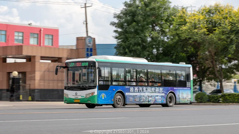 132路