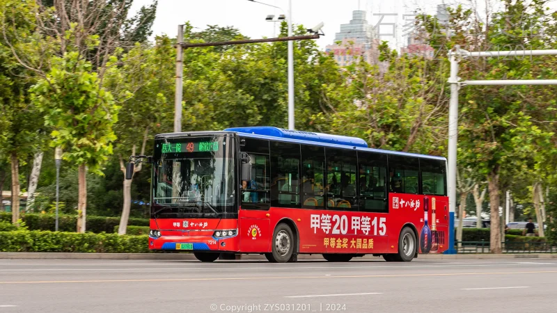 49路