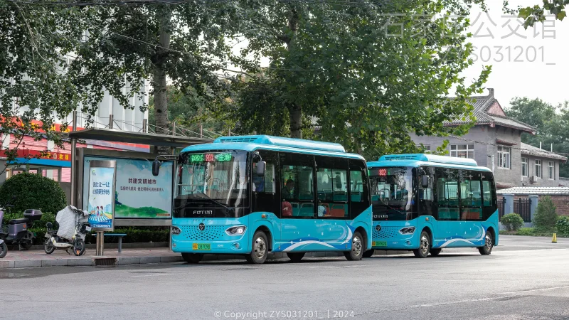 801路