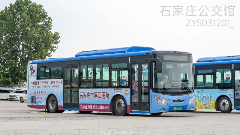 62路